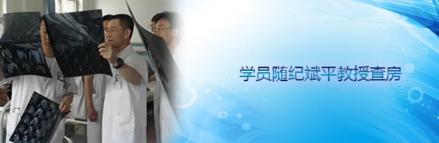 纪斌平教授膝关节单髁置换