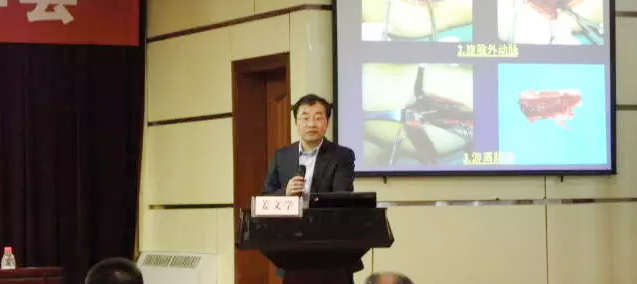 姜文学教授