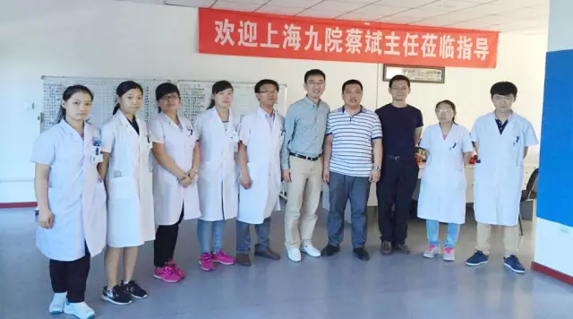 蔡斌来访山西华晋骨科医院康复医学科