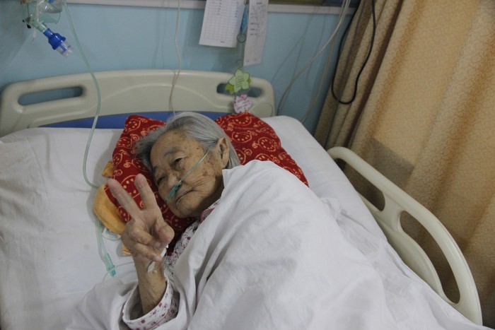山西华晋骨科医院医患
