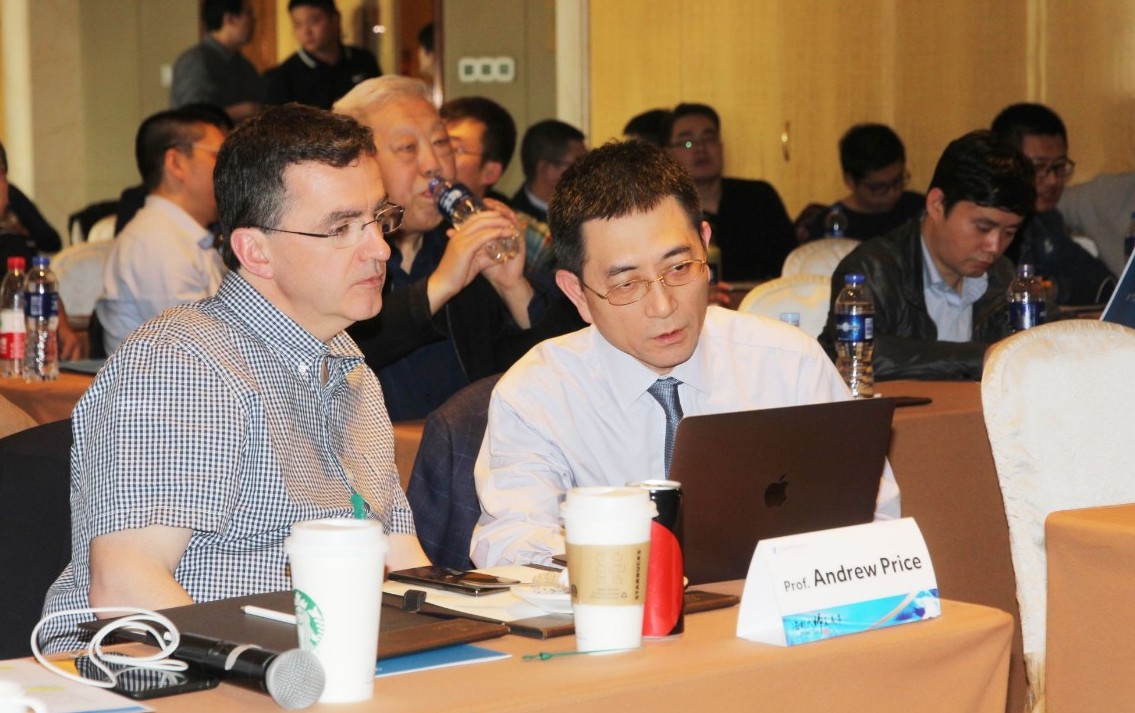 山西骨科医院学术交流