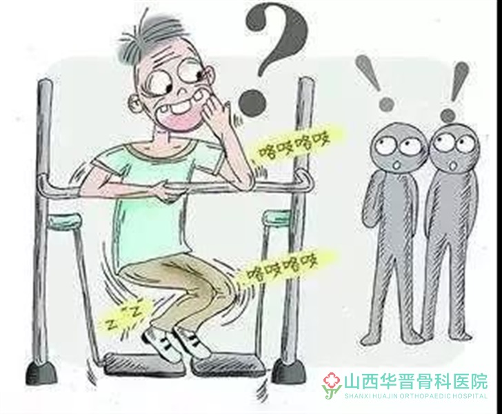 关节弹响