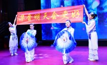 医院文化