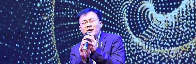 YOU AND I-华晋医疗集团2018新春晚会