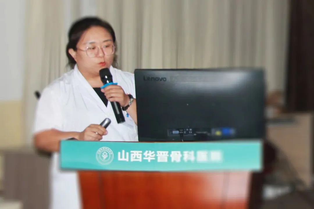 杨彦霞《骨质疏松症防治方法进展-原发性骨质疏松症诊疗指南》 、《预防为先,防治结合,建立老年骨质疏松症三级防控体系专家共识》解读