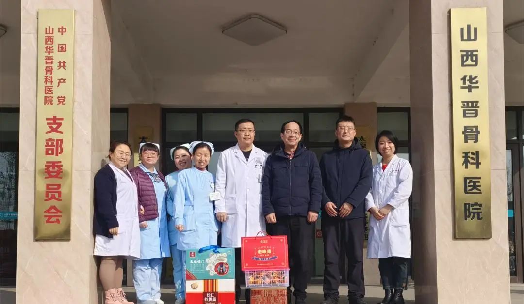 浓浓春节情，慰问暖人心-图片1