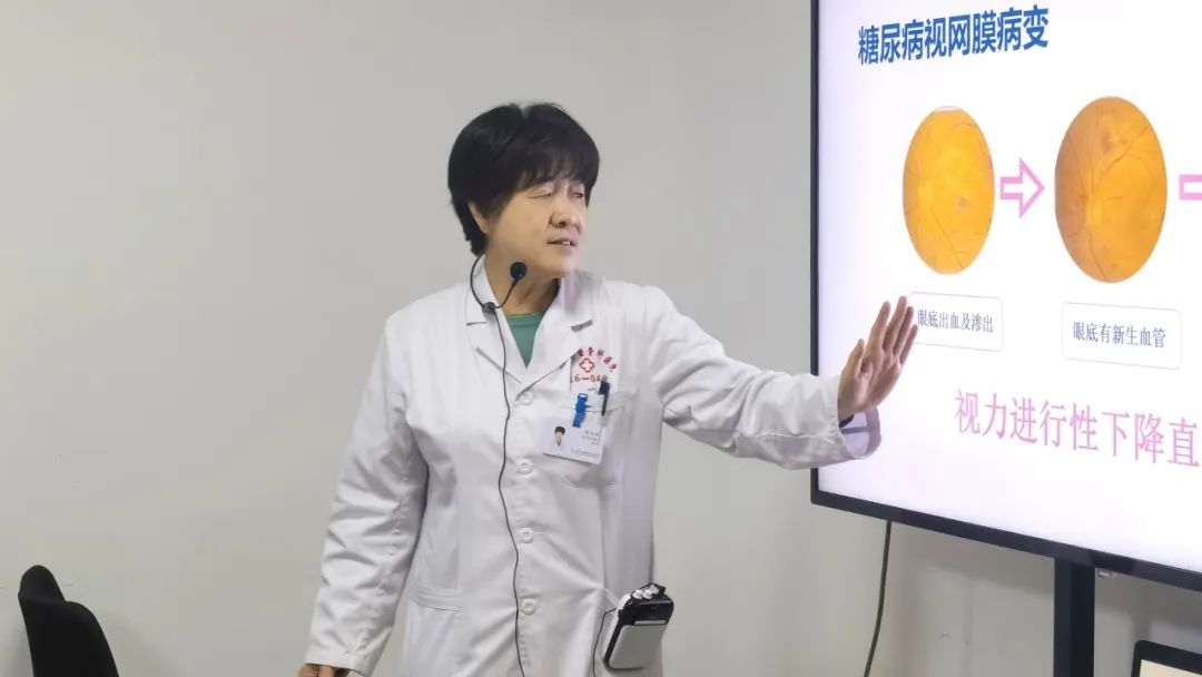 内分泌科主任高月琴
