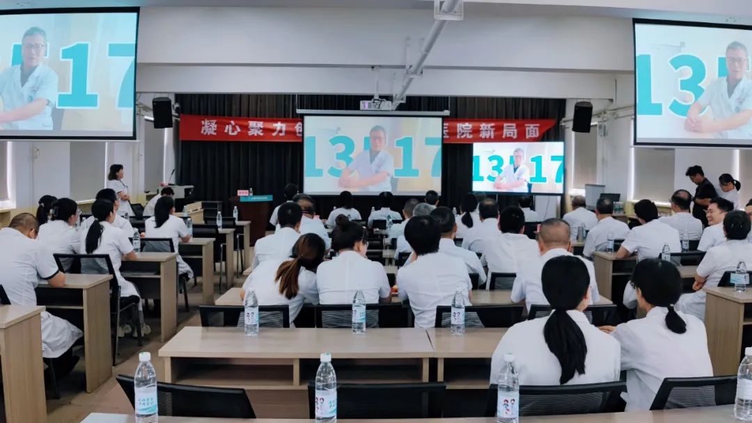 离神仙最近的职业——崇医初心犹在-图片2