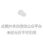 股骨头坏死距离你究竟有多远?