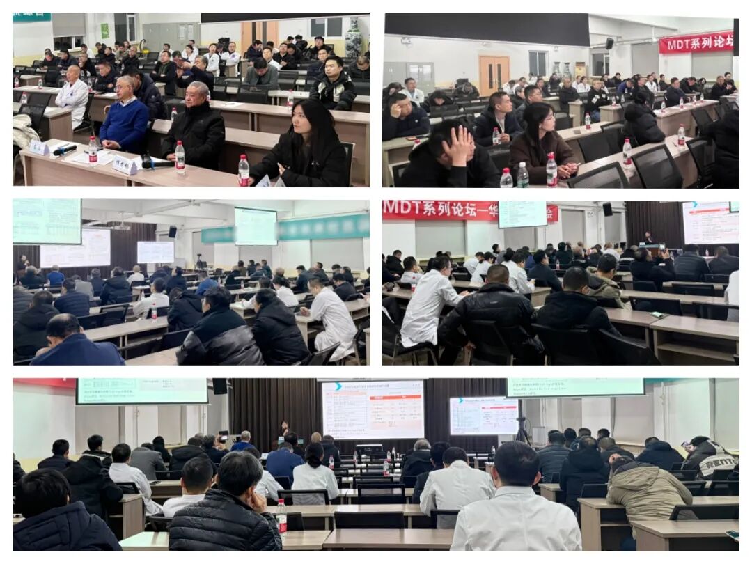 观片会会场拼图.jpg
