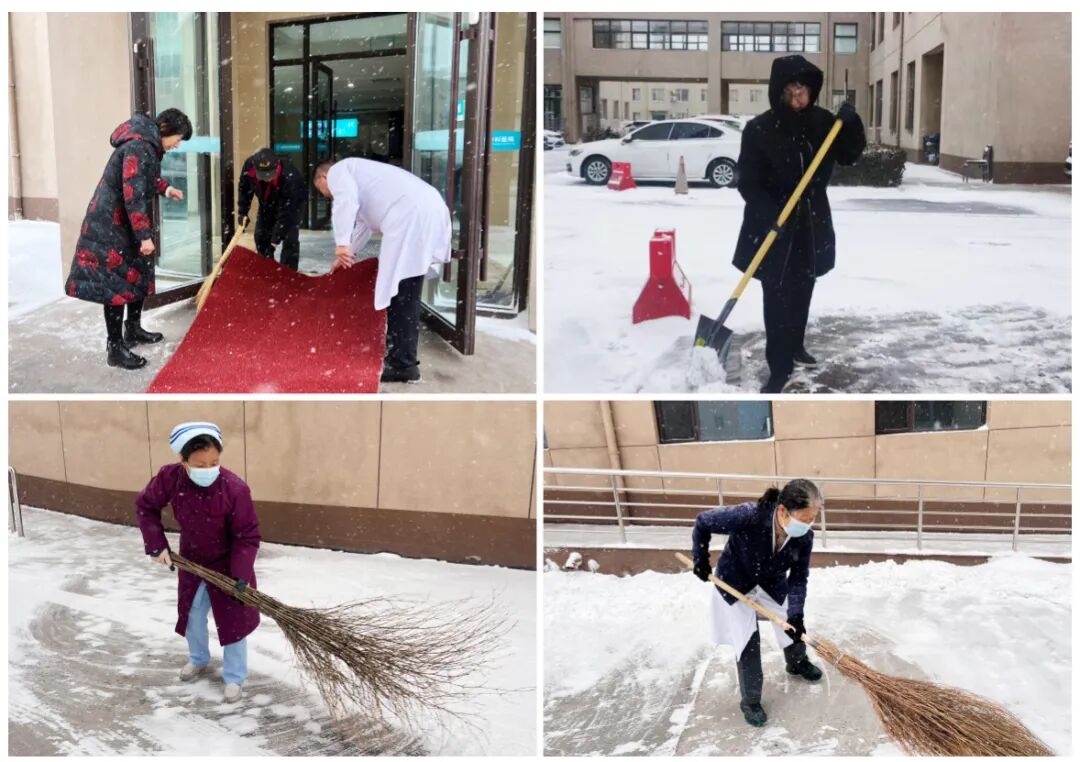 扫雪001.jpg