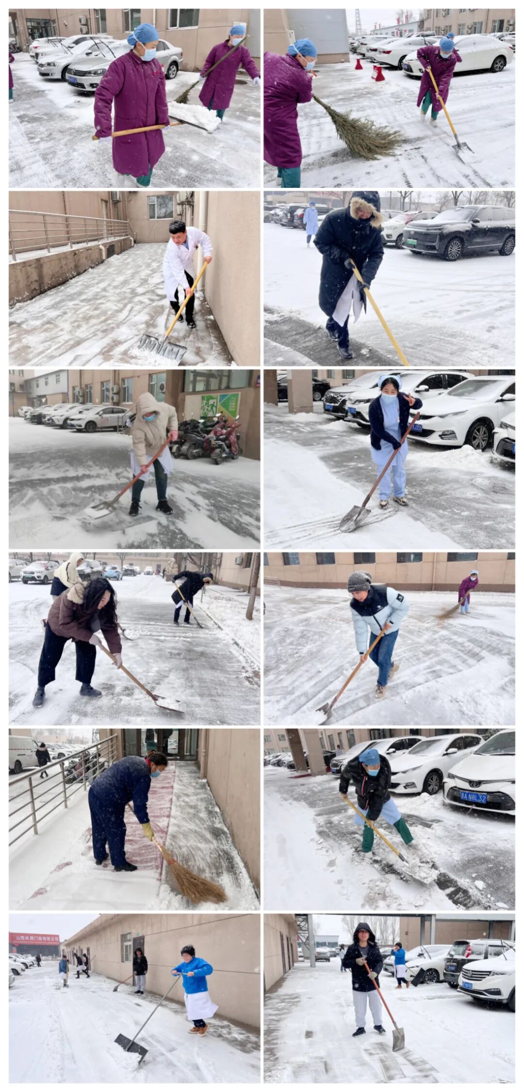 扫雪03.jpg