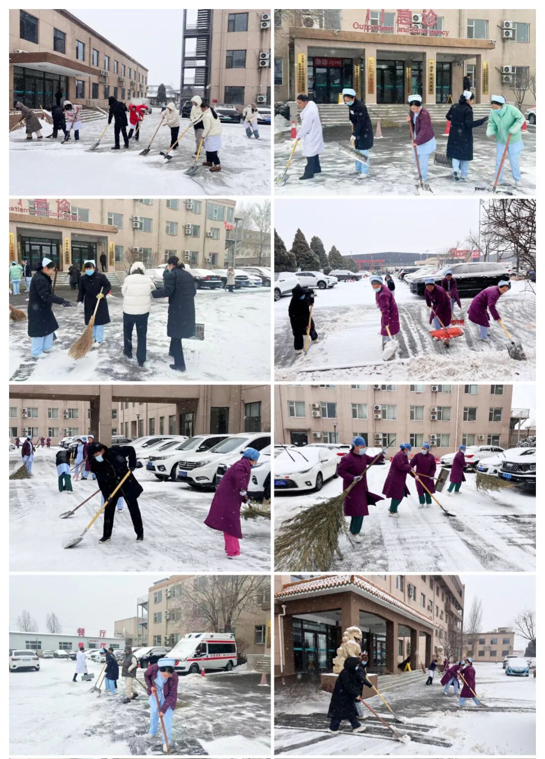 扫雪01.jpg