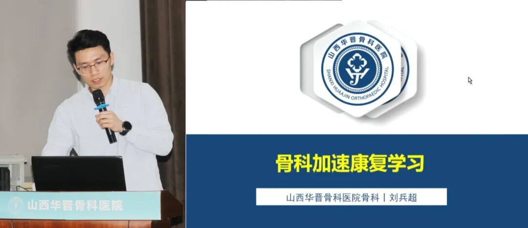 刘兵超.jpg